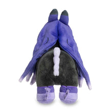 Load image into Gallery viewer, Pokemon Plush Spectrier Pokedoll Pokemon Center
