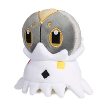 Load image into Gallery viewer, Pokemon Center Spewpa Sitting Cutie/Fit
