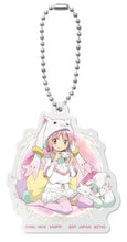 Load image into Gallery viewer, Puella Magi Madoka Magica Acrylic Keychain Starlight Magiccraft Ichiban Kuji J Prize Bandai
