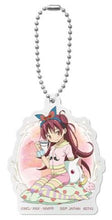 Load image into Gallery viewer, Puella Magi Madoka Magica Acrylic Keychain Starlight Magiccraft Ichiban Kuji J Prize Bandai
