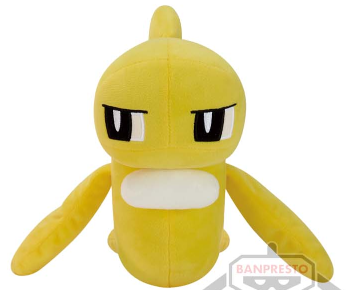 Pokemon Plush Tatsugiri (Stretchy) Mofugutto 2024 Banpresto