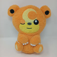 Load image into Gallery viewer, Pokemon Plush Teddiursa Kutsurogi Time Bandai Spirits
