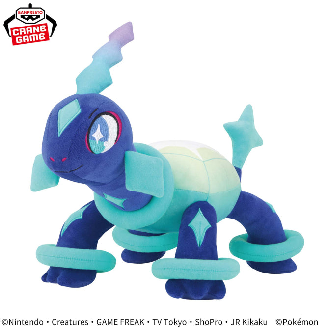 Pokemon Plush Terapagos (Normal Form) Mecha Mofugutto 2025 Banpresto