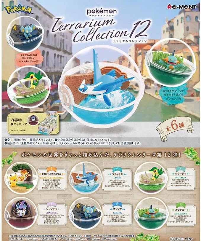 Re-Ment Pokemon Terrarium Collection Vol.12 Blind Box
