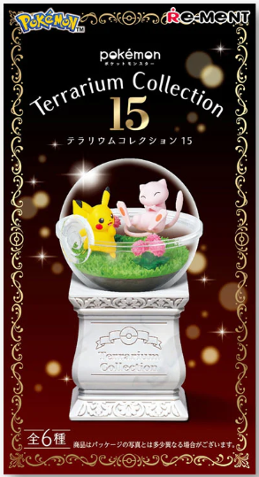Pokemon Blind Box Terrarium Collection Vol. 15 Re-Ment