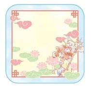 Load image into Gallery viewer, Cardcaptor Sakura Hand Towel Twinkle Color Ichiban Kuji F Prize Banpresto
