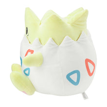 Load image into Gallery viewer, Pokemon Plush Togepi Mocchiritchi Pokemon Center
