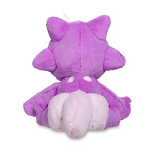 Load image into Gallery viewer, Pokemon Plush Toxel Comfy Friends Pokemon Center
