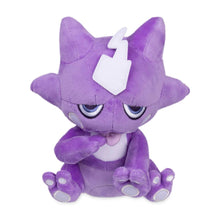 Load image into Gallery viewer, Pokemon Plush Toxel Poke Plush 9.5 in 2020 Pokemon Center
