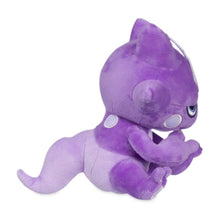 Load image into Gallery viewer, Pokemon Plush Toxel Poke Plush 9.5 in 2020 Pokemon Center
