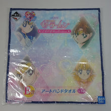 Load image into Gallery viewer, Sailor Moon Hand Towel Maiden&#39;s Transformation Ichiban Kuji E Prize Bandai
