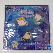 Load image into Gallery viewer, Sailor Moon Hand Towel Maiden&#39;s Transformation Ichiban Kuji E Prize Bandai
