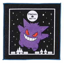 Load image into Gallery viewer, Pokemon Hand Towel Type: Ghost Ichiban Kuji H Prize Bandai
