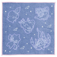 Load image into Gallery viewer, Pokemon Hand Towel Type: Ghost Ichiban Kuji H Prize Bandai
