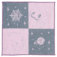Load image into Gallery viewer, Pokemon Hand Towel Type: Ghost Ichiban Kuji H Prize Bandai
