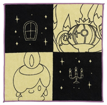 Load image into Gallery viewer, Pokemon Hand Towel Type: Ghost Ichiban Kuji H Prize Bandai
