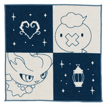 Load image into Gallery viewer, Pokemon Hand Towel Type: Ghost Ichiban Kuji H Prize Bandai
