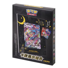 Load image into Gallery viewer, Pokemon TCG Umbreon Photo Frame Gift Box Simplified Chinese
