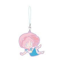 Load image into Gallery viewer, Urusei Yatsura Rubber Keychain Set Pastel Bandai
