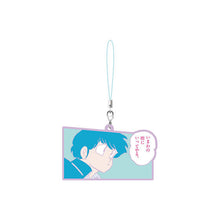 Load image into Gallery viewer, Urusei Yatsura Rubber Keychain Set Pastel Bandai
