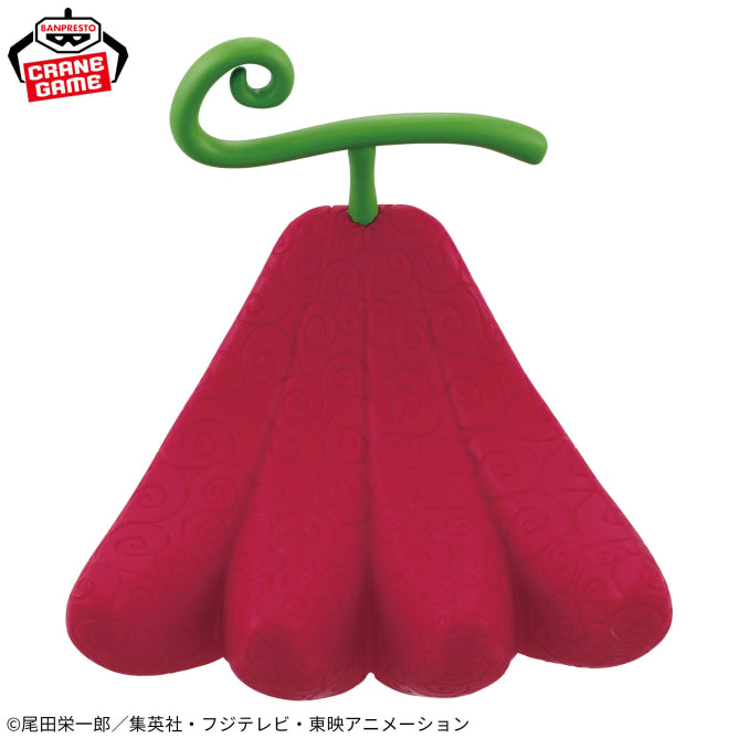 One Piece Room Light Ushi-Ushi Giraffe Devil Fruit Banpresto