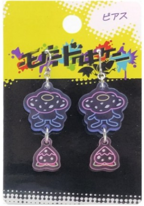 Pokemon Earrings Vileplume (Clip On) 2024 Pokemon Center