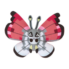 Load image into Gallery viewer, Pokemon Plush Badge Vivillon BUG OUT! Pokemon Center
