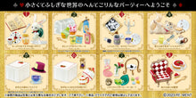 Load image into Gallery viewer, Petit Sample Blind Box Wonderland Tea Party Re-Ment
