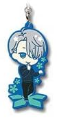 Load image into Gallery viewer, Yuri!!! on Ice Rubber Strap Exhibition Ichiban Kuji E Prize Banpresto
