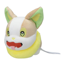 Load image into Gallery viewer, Pokemon Plush Yamper Pokedoll Pokemon Center
