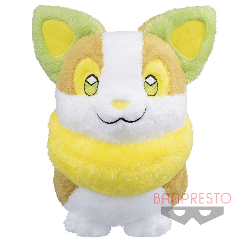 Pokemon Plush Yamper Hokkori Huge 2021 Banpresto