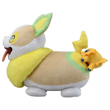 Load image into Gallery viewer, Pokemon Plush Yamper &amp; Joltik Buruburu Takara Tomy
