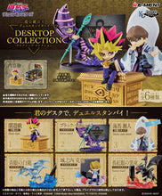 Load image into Gallery viewer, Yu-Gi-Oh Blind Box Desktop Collection DesQ Re-Ment
