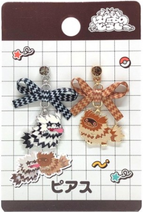 Pokemon Earrings Zigzagoon & Galarian Zigzagoon Pokemon Center