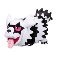 Load image into Gallery viewer, Pokemon Plush Galarian Zigzagoon Poke Plush Pokemon Center
