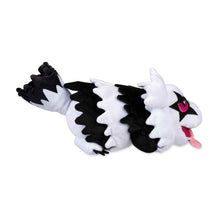 Load image into Gallery viewer, Pokemon Plush Galarian Zigzagoon Poke Plush Pokemon Center

