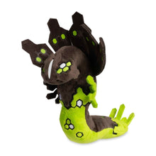 Load image into Gallery viewer, Pokemon Center Zygarde (50% Form) Sitting Cutie/Fit
