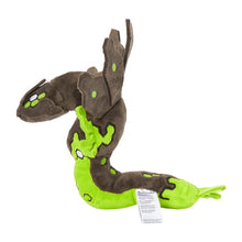 Load image into Gallery viewer, Pokemon Center Zygarde (50% Form) Sitting Cutie/Fit
