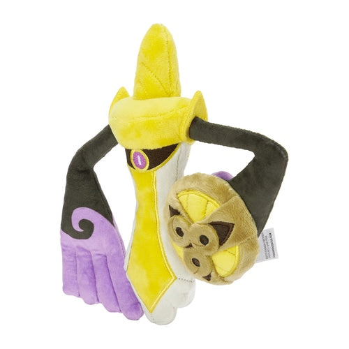 Pokemon Center Aegislash (Blade Form) Sitting Cutie/Fit