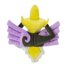 Load image into Gallery viewer, Pokemon Center Aegislash (Shield Form) Sitting Cutie/Fit
