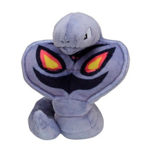 Load image into Gallery viewer, Pokemon Center Arbok Sitting Cutie/Fit
