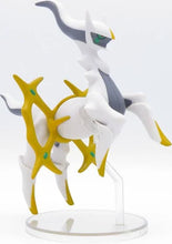 Load image into Gallery viewer, Pokemon Center Figure Arceus Banpresto
