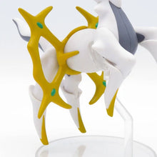 Load image into Gallery viewer, Pokemon Center Figure Arceus Banpresto
