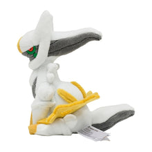 Load image into Gallery viewer, Pokemon Center Arceus Sitting Cutie/Fit
