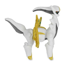 Load image into Gallery viewer, Pokemon Plush Arceus Pokemon Center
