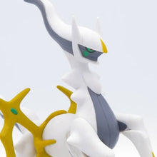 Load image into Gallery viewer, Pokemon Center Figure Arceus Banpresto
