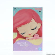Load image into Gallery viewer, Disney Figure Ariel Qposket Sleeping A Ver. Bandai
