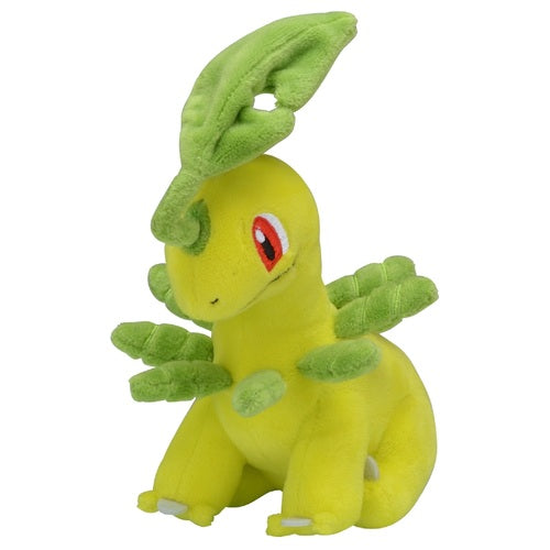 Pokemon Center Bayleef Sitting Cutie/Fit