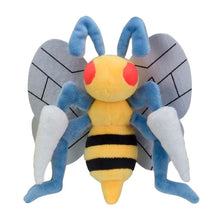Load image into Gallery viewer, Pokemon Center Beedrill Sitting Cutie/Fit
