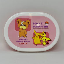 Load image into Gallery viewer, Pokemon Bento Box Teddiursa, Pikachu, &amp; Pichu
